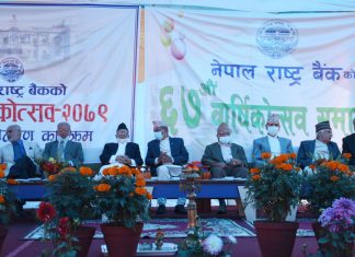 ‘अर्थतन्त्रले खतरनाक मोड लिएको छ, गम्भीर भएनौं भने दुर्घटनामा जानसक्छौं’- पूर्वगभर्नर