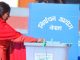 निर्वाचनका लागि भारतसँग जोडिएका सबै नाका बन्द गरिने