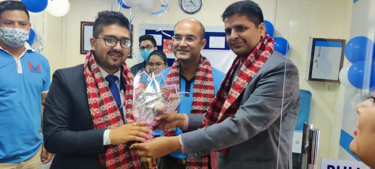 मञ्जुश्री फाईनान्सको गोंगबु शाखाको उद्घाटन