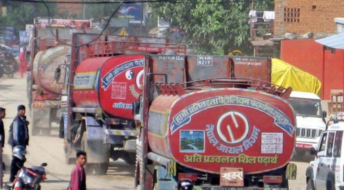 इन्धनको मूल्यमा चर्को वृद्धि, पेट्रोलको मूल्य २ सय नजिक