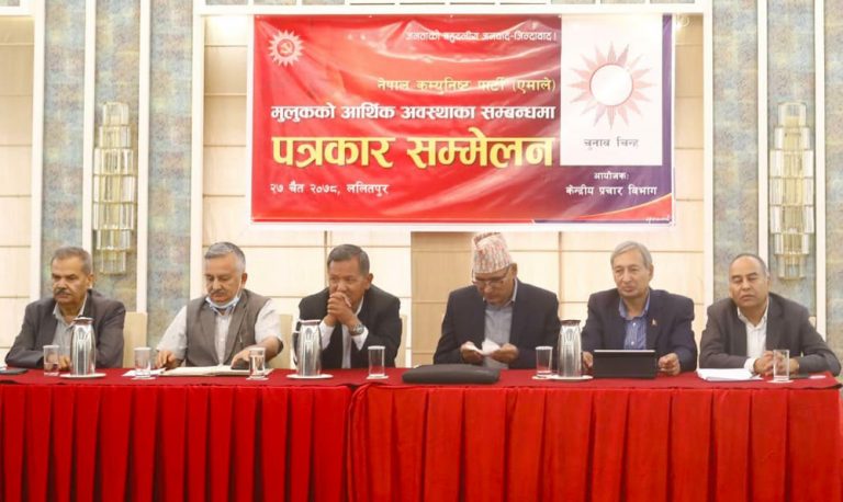 पूर्वअर्थमन्त्री पाण्डे भन्छन् -‘श्रीलंकामा अर्थमन्त्री भाग्नेरे भन्ने सुन्दैछु, नेपालमा त्यो दिन नआओस्’