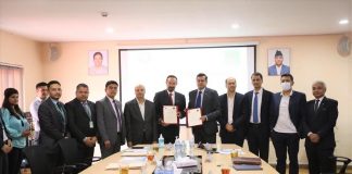 नबिल बैंक र लगानी बोर्डबीच सम्झौता,नबिलले लगानी प्रवर्द्धनका लागि काम गर्ने