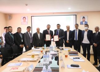 नबिल बैंक र लगानी बोर्डबीच सम्झौता,नबिलले लगानी प्रवर्द्धनका लागि काम गर्ने