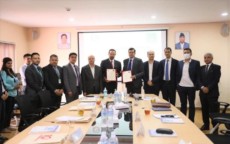नबिल बैंक र लगानी बोर्डबीच सम्झौता,नबिलले लगानी प्रवर्द्धनका लागि काम गर्ने