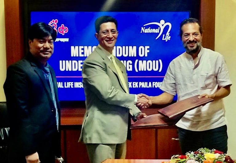 नेशनल लाइफले सिन्धुपाल्चोकमा बन्ने सामुदायिक अस्पताललाई वार्षिक २० लाख  सहयोग गर्ने