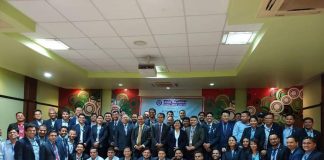 नेपाल बैंक लुम्बिनी र कर्णाली प्रदेशको बजेट गोष्ठी सम्पन्न