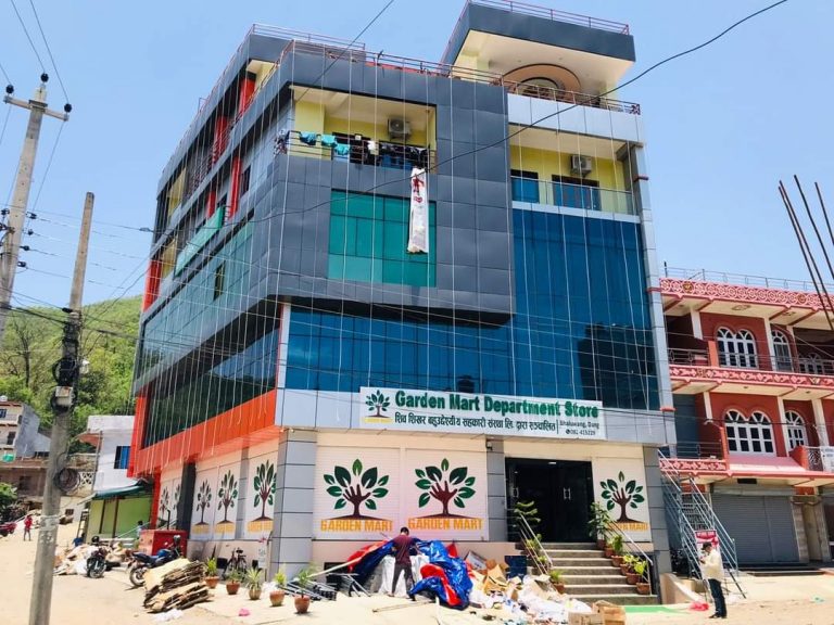 गार्डेन मार्टको १९ औं शाखा भालुबाङमा, स्थानीय उत्पादनलाई बजारीकण गर्न सघाउने