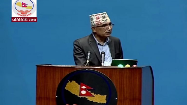 ‘बजेट मतदाता भ्रममा पारेर भोट बटुल्न सत्ता गठबन्धनले ल्याएको चुनावी पर्चा’