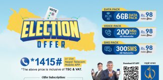 स्थानीय तहको निर्वाचनलाई लक्षित गरि टेलिकमले ल्यायो अफर, कसरी लिने ?