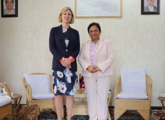 नेपालका जलासययुक्त आयोजनामा लगानी गर्न बेलायत सरकारलाई मन्त्री भुषालको आग्रह