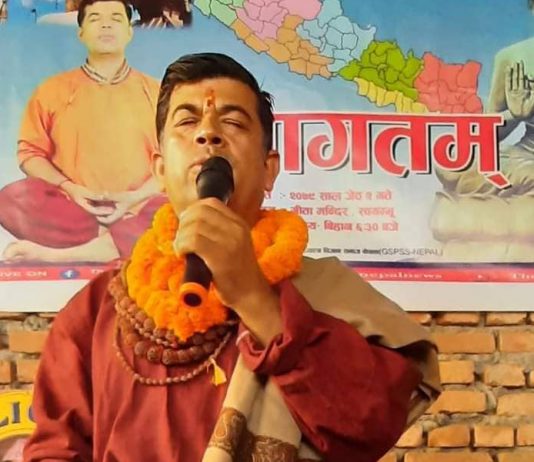 अन्तर्राष्ट्रिय योग गुरु ‘आर्चाय राजन शर्मा’ को पहलमा विश्व ध्यान दिवस घोषणा