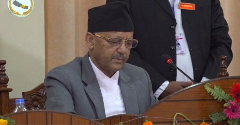 बागमती प्रदेश नीति तथा कार्यक्रम : स्वास्थ्य, शिक्षा, कृषिमा प्राथमिकता (पूर्ण पाठसहित)