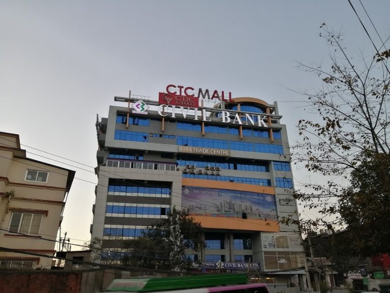 इच्छाराज तामाङको सिटीसी मल लिलामीमा