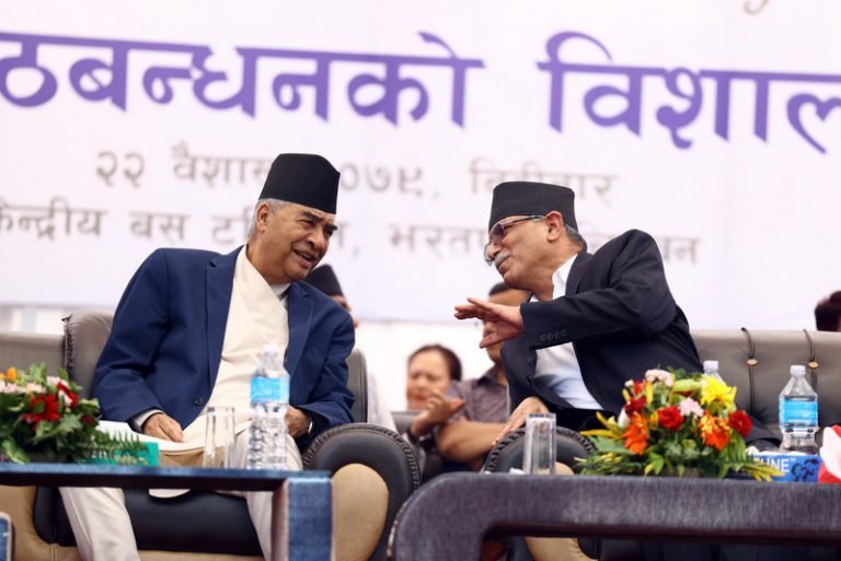 ‘भरतपुरमा बखेडा नगरी रेणुलाई भोट हाल्नुस्, गठबन्धन टुटे कांग्रेस खत्तम हुन्छ’- देउवा