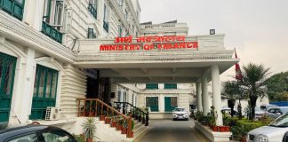 खर्च घटाउन अर्थमन्त्रालयको विभिन्न योजना, बोतलको पानी विस्थापित