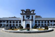 जनसङ्ख्याका आधारमा समावेशी प्रतिनिधित्व गराउन समिति गठन