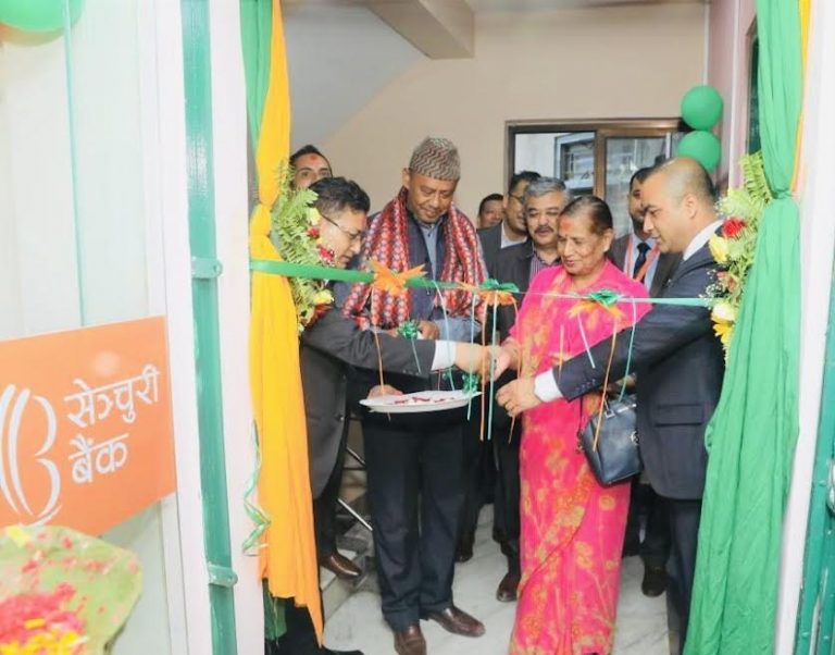 सेञ्चुरी बैंकको नयाँ शाखा असनमा, शाखा संख्या १४५ पुग्यो