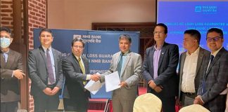 एनएमबि बैंक र वैकल्पिक ऊर्जाबीच नवीकरणीय उर्जा प्रवर्द्धन गर्न सम्झौता