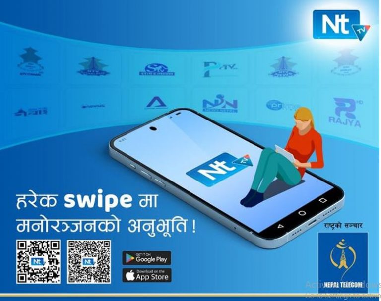 टेलिकमद्वारा ‘एनटीटीभी’ एपको परीक्षण, २४सै घण्टा टेलिभिजन च्यानलहरु निःशुल्क हेर्न सकिने