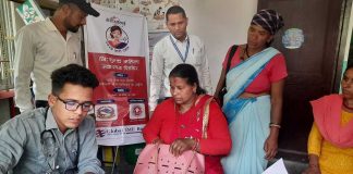 ग्लोबल आईएमई बैंकद्धारा कर्णाली प्रदेशका ६ स्थानमा निःशुल्क महिला स्वास्थ्य शिविरको आयोजना