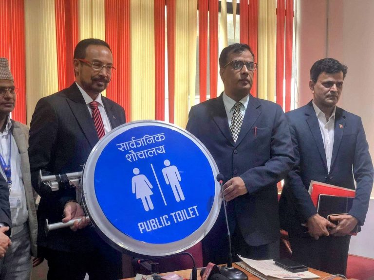 नबिल बैंकले काठमाडौं शाखाका शौचालयलाई सार्वजनिक रुपमा प्रयोग गर्न दिने
