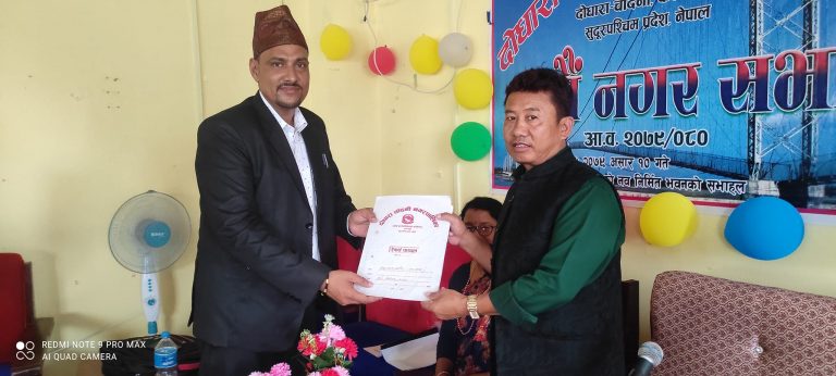 दोधारा चाँदनी नगरपालिकाले ल्यायो ७२ करोड ८२ लाखको बजेट