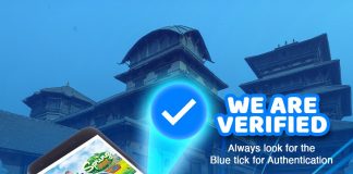 टेलिकमले भन्यो-‘मिल्दोजुल्दो पेजबाट भ्रामक सूचना आइरहेका छन्, ‘ब्लु टिक’ हेरेर मात्रै विश्वास गर्नू’