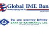 ग्लोबल आइएमई र बैंक अफ काठमाण्डूको शेयर कारोबार रोक्का