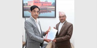 मौद्रिक नीतिका लागि राष्ट्रबैंकलाई चेम्बरको १७ बुँदे सुझाव