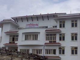 चलचित्र विकास बोर्ड अध्यक्ष पदमा आवेदन माग, आवेदकका लागि यस्ता छन् योग्यता