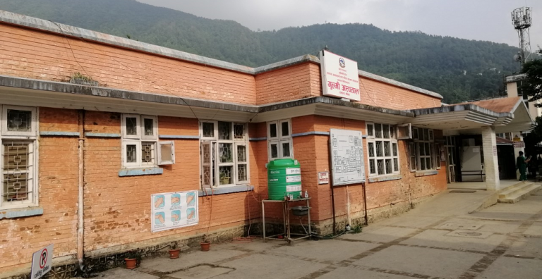 जिल्ला अस्पताल गुल्मीको स्वास्थ्य सूचना प्रणाली थप परिष्कृत