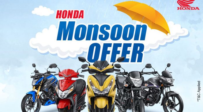 ‘होण्डा मनसुन एक्सचेन्ज’ उपहार योजना : ७ हजार बोनस र ४ हजार क्यासब्याक पाइने