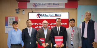 अत्याधुनिक सुविधासहितको नयाँ कर्पोरेट भवन बनाउँदै ग्लोबल आइएमई बैंक