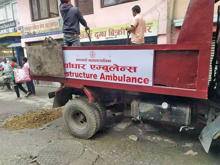 काठमाडौं महानगरको नयाँ निर्णय: पूर्वाधार एम्बुलेन्सको प्रयोग बिहान र बेलुका मात्रै
