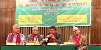 विश्वविद्यालयले उद्यमका लागि जनशक्ति उत्पादन गर्न सकेनन्, प्रविधिमा झन कमजोर