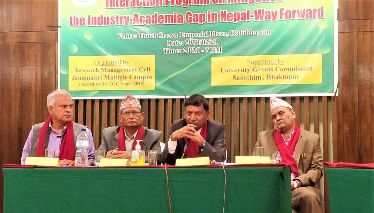 विश्वविद्यालयले उद्यमका लागि जनशक्ति उत्पादन गर्न सकेनन्, प्रविधिमा झन कमजोर