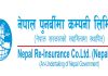 नेपाल पुनर्बीमा कम्पनीको बोनस शेयर डिम्याट खातामा आएन् ? यसो गर्नुहोस्