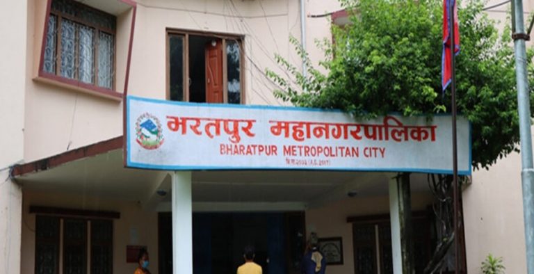 भरतपुर महानगरको बजेट ५ अर्ब ७४ करोड, प्राथमिकतामा अधुरा योजना (पूर्णपाठ)