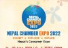 नेपाल चेम्बर एक्स्पो २०२२ असार २ देखि, नेपाली उत्पादनको बजारीकरणमा सहयोग पुग्ने