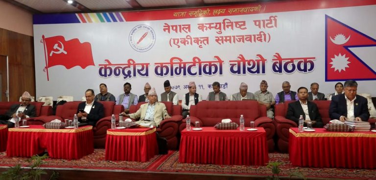 मन्त्री परिवर्तनको सूची हेरफेरको प्रस्ताव समाजवादीद्धारा अस्वीकार