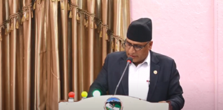 गण्डकी प्रदेशले ल्यायो ३५ अर्ब ९० करोडको बजेट,पूर्वाधारलाई मुख्य प्राथमिकता (पूर्णपाठ)