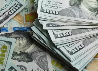 विदेशी मुद्रा सटहीको सीमा हेरफेर, सेवा आयातमा एलसी अनिवार्य नहुने