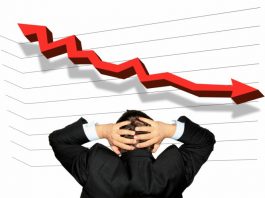 राताम्मे सेयर बजार, १ अर्ब ७१ लाखमा खुम्चियो कारोबार