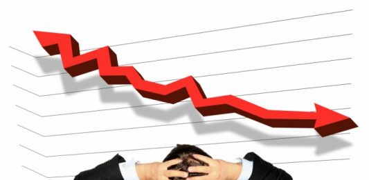 घट्याे सेयर बजार, यसकारण देखियाे लगानीकर्तामा निराशा