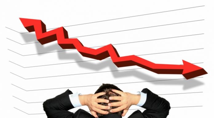 सेयर बजारका सबै सूचकमा गिरावट