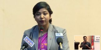 काठमाडौं महानगरले ल्यायो २५ अर्ब ४१ करोडको बजेट