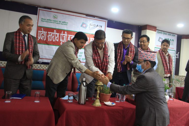 कर्णाली प्रदेशमा पूँजीबजार सचेतना कार्यक्रम, नाफाको लोभमा ऋण लिएर लगानी नगर्न मुख्यमन्त्री शाहीको आग्रह