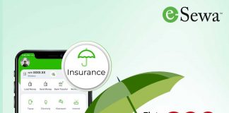 इसेवाबाट बीमाशुल्क भुक्तानी गर्दा दुईसय रूपैयाँ क्यासब्याक पाइने