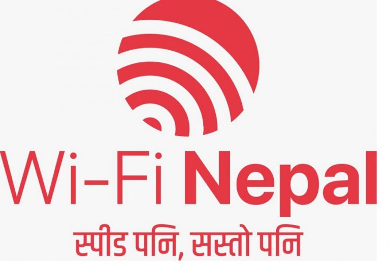 ३३३ रुपैयाँमै वाईफाई–नेपालको  ३० एमबीपीएस इण्टरनेट