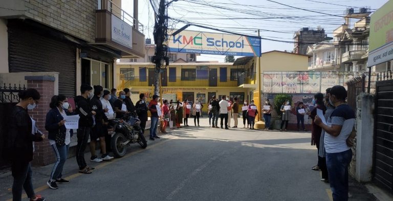 केएमसी स्कुलमा कार्यरत कर्मचारी मृत फेला